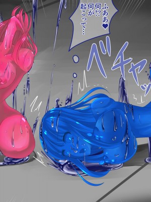 [hardening (りえた)] 婦警さんがインテリア商品の素材にされいろんなものに状態変化させられる話 [中国翻訳]_137