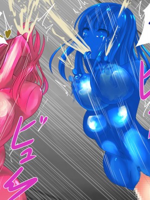 [hardening (りえた)] 婦警さんがインテリア商品の素材にされいろんなものに状態変化させられる話 [中国翻訳]_142