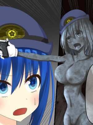 [hardening (りえた)] 婦警さんがインテリア商品の素材にされいろんなものに状態変化させられる話 [中国翻訳]_095