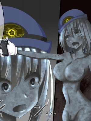 [hardening (りえた)] 婦警さんがインテリア商品の素材にされいろんなものに状態変化させられる話 [中国翻訳]_026