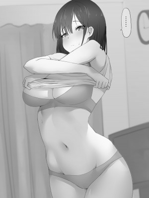 [らず] 種付けされちゃう女の子_2