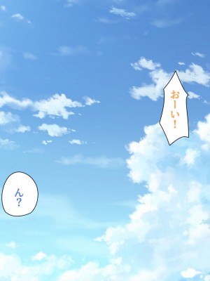 [ユウリコ] お父さんの店で働いているお姉さん達に色々教わる! [中国翻訳]_104