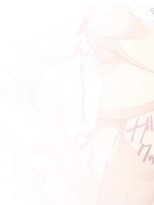 [ユウリコ] お父さんの店で働いているお姉さん達に色々教わる! [中国翻訳]_218