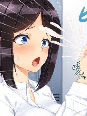 [ユウリコ] お父さんの店で働いているお姉さん達に色々教わる! [中国翻訳]_026