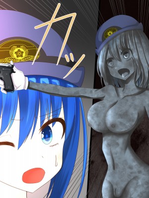 [hardening (りえた)] 婦警さんがインテリア商品の素材にされいろんなものに状態変化させられる話 [中国翻訳]_021