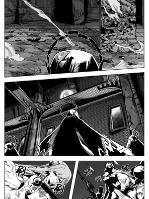 [Rodeong] 为你吟唱的垂怜经(당신을 위한 키리에 - 중 -) [中国翻訳]_12