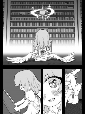 [Rodeong] 为你吟唱的垂怜经(당신을 위한 키리에 - 중 -) [中国翻訳]_03