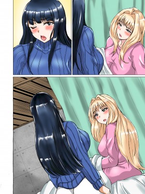 [No Such Agency (ALG)] 牝獣戦隊レズチンザー｜Futa Rangers [Japanese, Textless, Cleaned] [無修正]_121