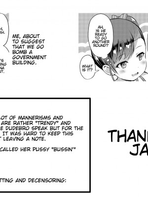 [みさお。] 気づいっちゃった (よりどいろどり)｜Awakened (Yorido Irodori) [English] [無修正]_21