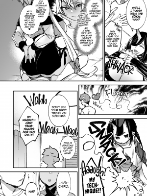 [百々ふぐり (しんどう)] 鬼の娘達はヒトのオスと子づくりがしたい宴編｜Mating with Oni 7 ~Banquet Chapter~ (x3200) [not FAKKU] [Irodori Comics] [無修正]_07