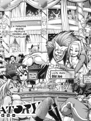[チバトシロウ] PURGATORY(パーガトリー)｜[Chiba Toshirou] PURGATORY [English] [無修正]_007
