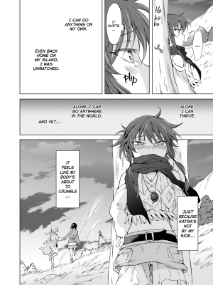 [Peachpulsar (みら)] EARTH GIRLS 果実 後編｜Earth Girls：Harvest - Part Two (x3200) [Irodori Comics] [無修正]_074