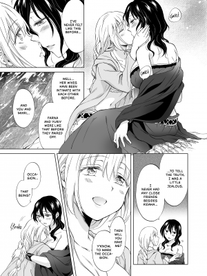 [Peachpulsar (みら)] EARTH GIRLS 果実 後編｜Earth Girls：Harvest - Part Two (x3200) [Irodori Comics] [無修正]_028