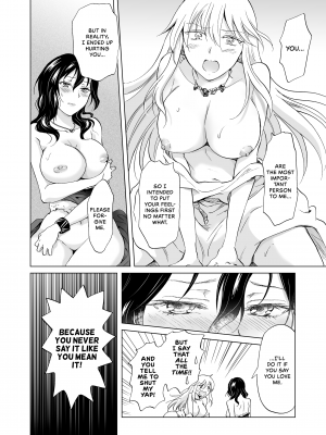 [Peachpulsar (みら)] EARTH GIRLS 果実 後編｜Earth Girls：Harvest - Part Two (x3200) [Irodori Comics] [無修正]_046
