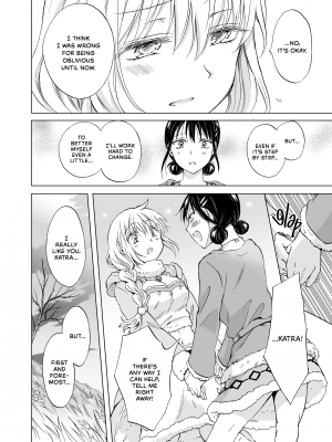 [Peachpulsar (みら)] EARTH GIRLS 果実 後編｜Earth Girls：Harvest - Part Two (x3200) [Irodori Comics] [無修正]_072