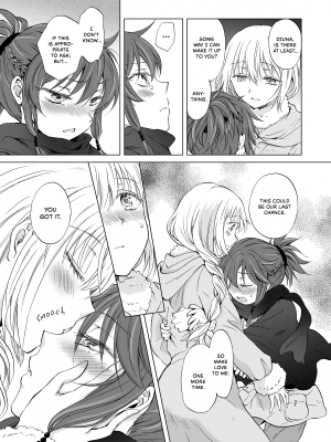 [Peachpulsar (みら)] EARTH GIRLS 果実 後編｜Earth Girls：Harvest - Part Two (x3200) [Irodori Comics] [無修正]_091