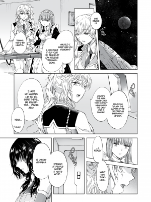 [peachpulsar (みら)] 夢色のレプリカ【中】愛欲の幻影｜Dream-Colored Replica - Part 2_ Phantasmagoria of Desire (x3200) [Irodori Comics] [無修正]_054