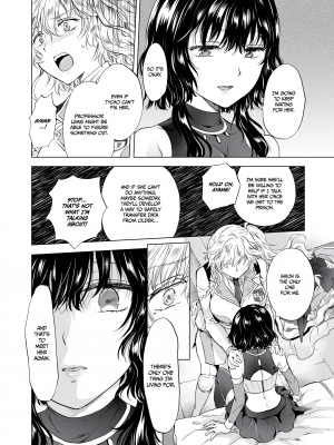 [peachpulsar (みら)] 夢色のレプリカ【中】愛欲の幻影｜Dream-Colored Replica - Part 2_ Phantasmagoria of Desire (x3200) [Irodori Comics] [無修正]_061