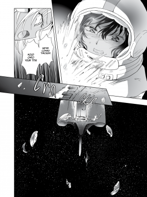 [peachpulsar (みら)] 夢色のレプリカ【中】愛欲の幻影｜Dream-Colored Replica - Part 2_ Phantasmagoria of Desire (x3200) [Irodori Comics] [無修正]_108