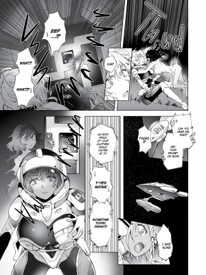 [peachpulsar (みら)] 夢色のレプリカ【中】愛欲の幻影｜Dream-Colored Replica - Part 2_ Phantasmagoria of Desire (x3200) [Irodori Comics] [無修正]_107