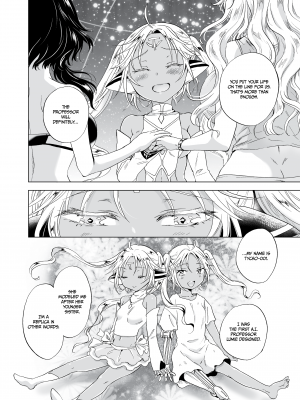 [peachpulsar (みら)] 夢色のレプリカ【中】愛欲の幻影｜Dream-Colored Replica - Part 2_ Phantasmagoria of Desire (x3200) [Irodori Comics] [無修正]_114