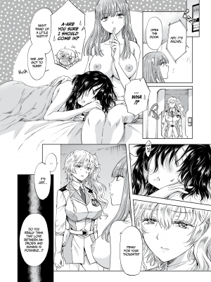 [peachpulsar (みら)] 夢色のレプリカ【中】愛欲の幻影｜Dream-Colored Replica - Part 2_ Phantasmagoria of Desire (x3200) [Irodori Comics] [無修正]_015