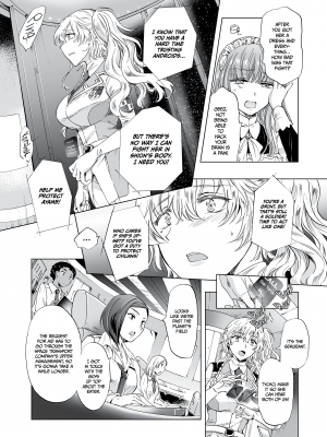 [peachpulsar (みら)] 夢色のレプリカ【中】愛欲の幻影｜Dream-Colored Replica - Part 2_ Phantasmagoria of Desire (x3200) [Irodori Comics] [無修正]_081