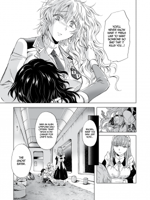 [peachpulsar (みら)] 夢色のレプリカ【中】愛欲の幻影｜Dream-Colored Replica - Part 2_ Phantasmagoria of Desire (x3200) [Irodori Comics] [無修正]_046