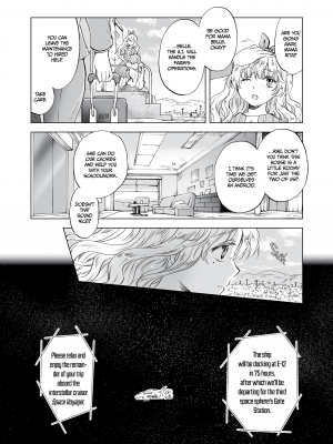 [peachpulsar (みら)] 夢色のレプリカ【中】愛欲の幻影｜Dream-Colored Replica - Part 2_ Phantasmagoria of Desire (x3200) [Irodori Comics] [無修正]_005