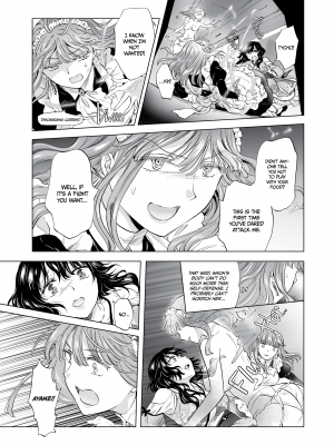 [peachpulsar (みら)] 夢色のレプリカ【中】愛欲の幻影｜Dream-Colored Replica - Part 2_ Phantasmagoria of Desire (x3200) [Irodori Comics] [無修正]_089