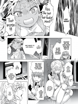 [peachpulsar (みら)] 夢色のレプリカ【中】愛欲の幻影｜Dream-Colored Replica - Part 2_ Phantasmagoria of Desire (x3200) [Irodori Comics] [無修正]_079