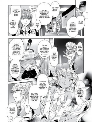 [peachpulsar (みら)] 夢色のレプリカ【中】愛欲の幻影｜Dream-Colored Replica - Part 2_ Phantasmagoria of Desire (x3200) [Irodori Comics] [無修正]_057