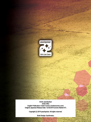 [peachpulsar (みら)] 夢色のレプリカ【中】愛欲の幻影｜Dream-Colored Replica - Part 2_ Phantasmagoria of Desire (x3200) [Irodori Comics] [無修正]_133