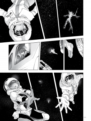 [peachpulsar (みら)] 夢色のレプリカ【中】愛欲の幻影｜Dream-Colored Replica - Part 2_ Phantasmagoria of Desire (x3200) [Irodori Comics] [無修正]_109