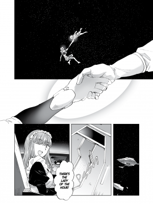 [peachpulsar (みら)] 夢色のレプリカ【中】愛欲の幻影｜Dream-Colored Replica - Part 2_ Phantasmagoria of Desire (x3200) [Irodori Comics] [無修正]_110