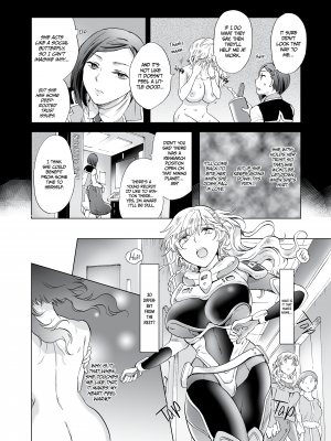 [peachpulsar (みら)] 夢色のレプリカ【中】愛欲の幻影｜Dream-Colored Replica - Part 2_ Phantasmagoria of Desire (x3200) [Irodori Comics] [無修正]_086