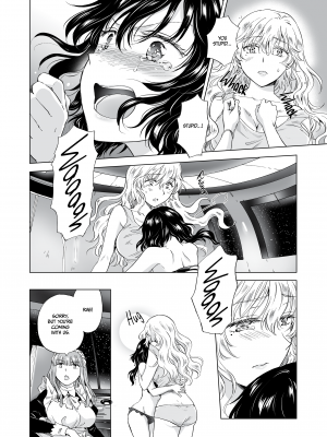 [peachpulsar (みら)] 夢色のレプリカ【中】愛欲の幻影｜Dream-Colored Replica - Part 2_ Phantasmagoria of Desire (x3200) [Irodori Comics] [無修正]_112