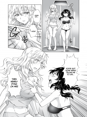 [peachpulsar (みら)] 夢色のレプリカ【中】愛欲の幻影｜Dream-Colored Replica - Part 2_ Phantasmagoria of Desire (x3200) [Irodori Comics] [無修正]_111