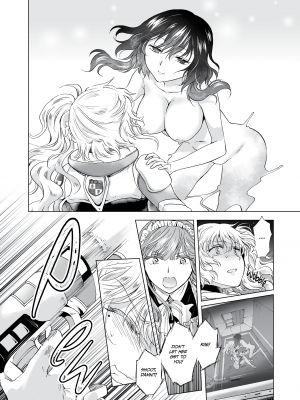 [peachpulsar (みら)] 夢色のレプリカ【中】愛欲の幻影｜Dream-Colored Replica - Part 2_ Phantasmagoria of Desire (x3200) [Irodori Comics] [無修正]_094