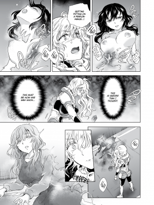 [peachpulsar (みら)] 夢色のレプリカ【中】愛欲の幻影｜Dream-Colored Replica - Part 2_ Phantasmagoria of Desire (x3200) [Irodori Comics] [無修正]_095