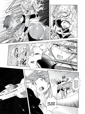 [peachpulsar (みら)] 夢色のレプリカ【中】愛欲の幻影｜Dream-Colored Replica - Part 2_ Phantasmagoria of Desire (x3200) [Irodori Comics] [無修正]_101