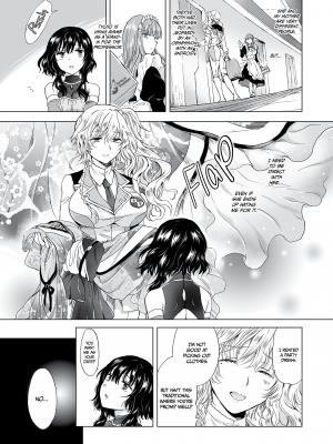 [peachpulsar (みら)] 夢色のレプリカ【中】愛欲の幻影｜Dream-Colored Replica - Part 2_ Phantasmagoria of Desire (x3200) [Irodori Comics] [無修正]_058