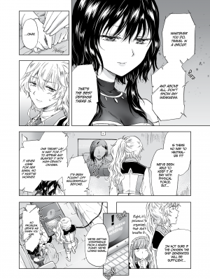 [peachpulsar (みら)] 夢色のレプリカ【中】愛欲の幻影｜Dream-Colored Replica - Part 2_ Phantasmagoria of Desire (x3200) [Irodori Comics] [無修正]_053