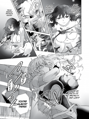 [peachpulsar (みら)] 夢色のレプリカ【中】愛欲の幻影｜Dream-Colored Replica - Part 2_ Phantasmagoria of Desire (x3200) [Irodori Comics] [無修正]_099