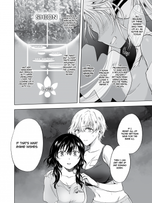 [peachpulsar (みら)] 夢色のレプリカ【中】愛欲の幻影｜Dream-Colored Replica - Part 2_ Phantasmagoria of Desire (x3200) [Irodori Comics] [無修正]_120