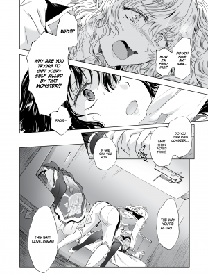 [peachpulsar (みら)] 夢色のレプリカ【中】愛欲の幻影｜Dream-Colored Replica - Part 2_ Phantasmagoria of Desire (x3200) [Irodori Comics] [無修正]_063