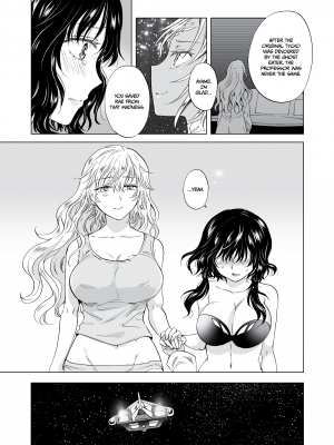 [peachpulsar (みら)] 夢色のレプリカ【中】愛欲の幻影｜Dream-Colored Replica - Part 2_ Phantasmagoria of Desire (x3200) [Irodori Comics] [無修正]_115