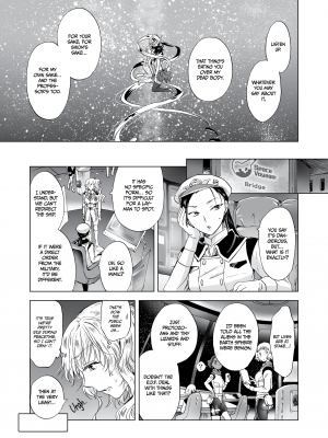 [peachpulsar (みら)] 夢色のレプリカ【中】愛欲の幻影｜Dream-Colored Replica - Part 2_ Phantasmagoria of Desire (x3200) [Irodori Comics] [無修正]_056