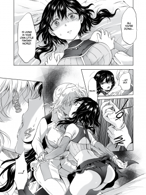 [peachpulsar (みら)] 夢色のレプリカ【中】愛欲の幻影｜Dream-Colored Replica - Part 2_ Phantasmagoria of Desire (x3200) [Irodori Comics] [無修正]_064