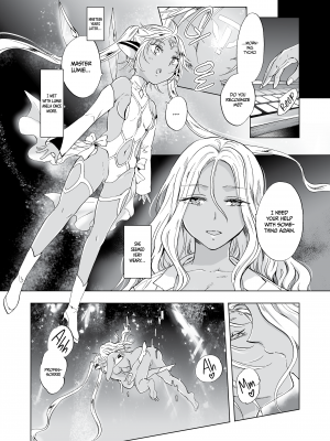 [peachpulsar (みら)] 夢色のレプリカ【中】愛欲の幻影｜Dream-Colored Replica - Part 2_ Phantasmagoria of Desire (x3200) [Irodori Comics] [無修正]_124